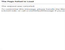 Tablet Screenshot of kagyuoffice.org